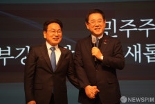 김영록 전남지사, 강기정 출판기념회서 축사
