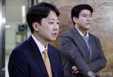 장동혁 단식 농성장 방문 마친 이준석 대표