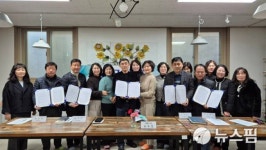 즐거운집노인복지센터 시설 사진