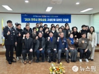 우범기 전주시장, 현장 소통…평화2동서 민심 청취