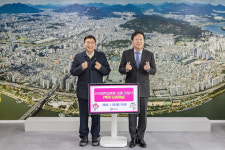 광진구, 건국대병원서 쌀 5000kg 기부 받아 취약계층에 전달