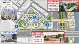 중랑천변 동부화물터미널, 복합문화시설로 재탄생…미리내집 67가구 입주