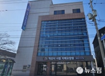 익산 시립 치매 요양원 운영 개시…30명 정원