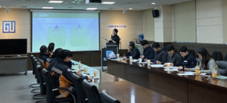 고양도시관리공사, 화재안전 컨설팅 실시