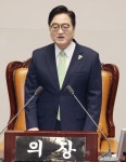 개회사하는 우원식 국회의장