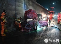 안성 원곡면서 폐차 예정 차량 화재…인명피해 없어