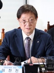 은행장 간담회 발언하는 이찬진 금감원장