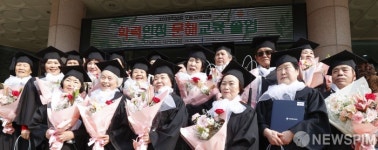 2025 학력인정 문해교육 졸업식