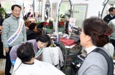 강진군, 전 공직자 설맞이 민생행보 펼쳐…상권 살리기 캠페인