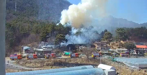대전 유성 대정동서 산불...40여분 만에 진화