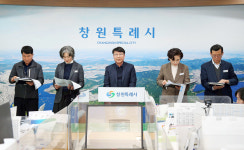 마산합포구, 안전·인프라·복지 중심으로 구정 운영