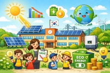 교육부, 2030년까지 학교 태양광 확대…햇빛이음학교 본격 추진