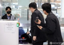 구속심사 출석하는 '북한 무인기 침투' 대학원생
