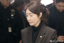'1억 공천헌금' 강선우 의원, 구속심사 출석