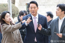 재판 출석하는 오세훈 서울시장