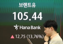 100달러 돌파한 브렌트유