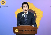 세종시의회, 11일부터 마지막 회기 돌입...47개 안건 심의