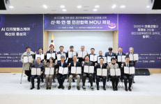 강원도·원주시, 첨단의료복합단지 원주 유치 한 목소리