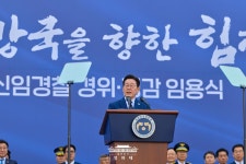 [전문] 李대통령 지위고하 관계없이 평등 헌법정신 실천…경찰 임용식 축사