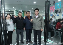 관악구, ‘관악체력인증센터’ 개관으로 구민 건강 지킨다