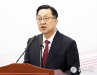 이장우 시장 불법점유자 편들기? 안돼...중앙로지하상가 대응 재확인