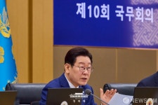 이재명 대통령, 제10회 국무회의 모두발언