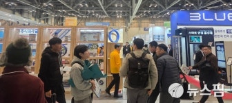 [르포] 싱크홀도 탐지한다…609개 부스에 담긴 물기술의 현재·미래
