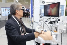 다양한 의료기기들이 한 자리에