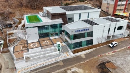 삼척시 도계체육문화센터 준공…탄광 역사 품은 복합문화공간