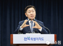 전북, 군산조선소 중심 스마트조선 거점 도약 시동