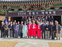 원주문화원, 충렬사 제례봉행…선열 호국충정 기려
