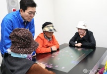 정원오 어르신과 소통