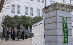 옛 전남도청 방문한 최휘영 장관