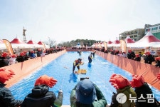 울진해경, 영덕대게축제 기간 연안 안전사고 관심 단계 발령