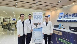 메디아나 통합 모니터링 솔루션, 누적 1000병상 확보