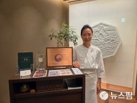 [도쿄, K푸드에 빠지다] ② 윤가 윤미월 식품명인…한식 세계화, 기본이 중요(인터뷰)