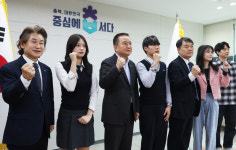 2026 충북기능경기대회 내달 6일 개막