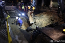 누수 발생한 여의대방로36길 일대