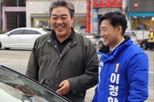 민주당 동해시장 예비후보 진영, 연예인 지지 선언 잇따라