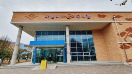사천시 어린이도서관, 4월 XR 놀이터 체험 프로그램 운영