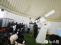 전북과학교육원, 천체관측 체험 별빛여행 운영