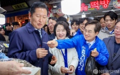수원 못골종합시장 찾은 정청래 당대표