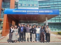 전남바이오진흥원서 조선대 약대생 제약실무 교육 마쳐