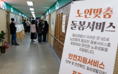 [현장] 대전 대덕구 통합돌봄, 1년에 국민 369명 발굴…안심주택 만족도 100%