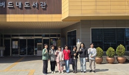 이애형 경기도의원, 수원 버드내도서관 노후 냉난방기 개선 정담회 개최