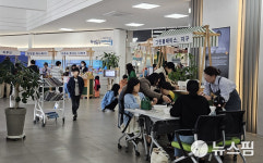 전주학생교육문화관, 도서관주간 책으로 펼치는 나의 우주 운영
