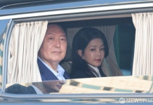 윤석열, 오늘 '무상 여론조사' 재판서 김건희 마주하나