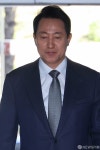 재판 출석하는 오세훈 서울시장