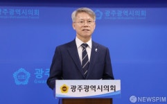 민형배 특별시장 후보,  대도약 비전 발표 기자회견