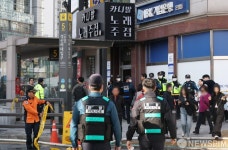 성신여대입구역 5번 출구 부분 통제